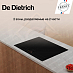 Купить Варочная панель De Dietrich DPI5652AB preview 5