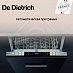 Купить Встраиваемая посудомоечная машина De Dietrich DV01044J preview 5