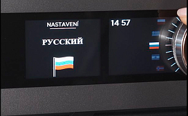 Выбор языка в духовках Dedietrich
