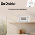 Купить Встраиваемая микроволновая печь De Dietrich DMG2122W preview 6