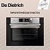 Купить Духовой шкаф De Dietrich DKR7580X