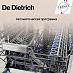 Купить Встраиваемая посудомоечная машина De Dietrich DBJ434DQA preview 5