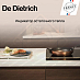 Купить Варочная панель De Dietrich DPI7884XS preview 5