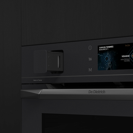 Духовой шкаф De Dietrich DOR4747MB preview 5