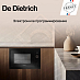 Купить Встраиваемая микроволновая печь De Dietrich DME4310H preview 6