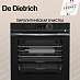 Купить Духовой шкаф De Dietrich DOR4546XE