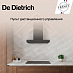 Купить Вытяжка De Dietrich DHB4684B preview 4