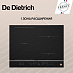 Купить Варочная панель De Dietrich DPI7684XS preview 1