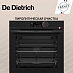 Купить Духовой шкаф De Dietrich DOP4546HT