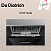 Купить Встраиваемая посудомоечная машина De Dietrich DBJ434DQA
