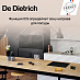 Купить Варочная панель De Dietrich DPI7650B preview 6