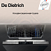 Купить Встраиваемая посудомоечная машина De Dietrich DCJ424DQX preview 5