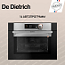 Купить Встраиваемая микроволновая печь De Dietrich DKC7340X