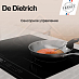 Купить Варочная панель De Dietrich DPI4431BT preview 5