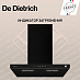 Купить Вытяжка De Dietrich DHB4674X preview 1