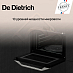 Купить Встраиваемая микроволновая печь De Dietrich DKE4535X preview 6