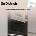 Купить Пароварка De Dietrich DKV7340X preview 5
