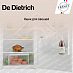 Купить Встраиваемый холодильник De Dietrich DRS1247ES preview 4