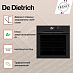 Купить Духовой шкаф De Dietrich DOP4755MB preview 2