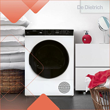 Разглаживание