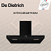 Купить Вытяжка De Dietrich DHB4934B preview 1