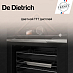 Купить Духовой шкаф De Dietrich DOR4747X preview 5