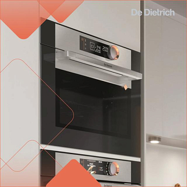 Электронное управление