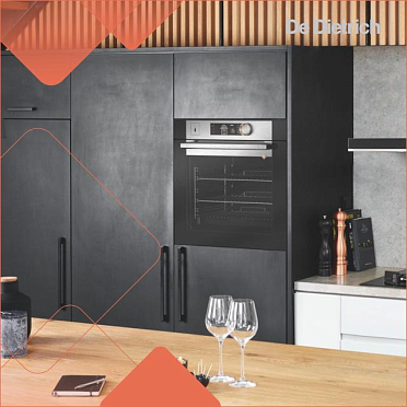 Multifunction Plus + СВЧ