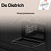 Купить Духовой шкаф De Dietrich DKP4531H preview 6