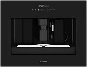 Встраиваемая кофемашина De Dietrich DKD4810N