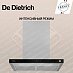 Купить Вытяжка De Dietrich DHB361BX