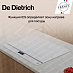 Купить Варочная панель De Dietrich DPI4420W preview 5