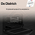 Купить Встраиваемая микроволновая печь De Dietrich DKC4536B preview 5