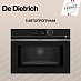 Купить Встраиваемая микроволновая печь De Dietrich DKE4535X