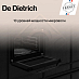 Купить Встраиваемая микроволновая печь De Dietrich DKE4535H preview 5