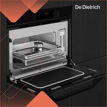 Белая подсветка