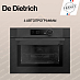Купить Встраиваемая микроволновая печь De Dietrich DKE7335BB preview 1