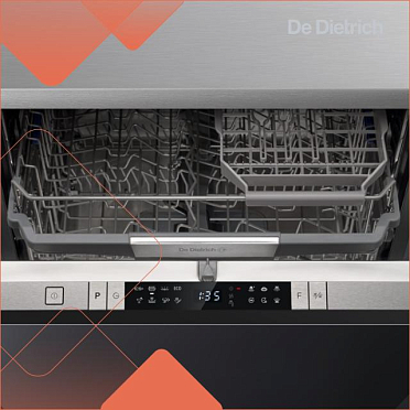 Уровень шума 42 дБ