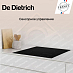 Купить Варочная панель De Dietrich DPI7650B preview 5