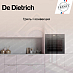 Купить Духовой шкаф De Dietrich DOP4755MB preview 6