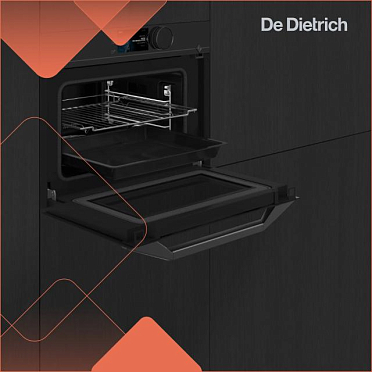 Камера из эмали