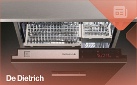 Новые посудомоечные машины 2021 года De Dietrich