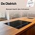 Купить Варочная панель De Dietrich DPI7688XS preview 5
