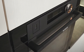 Духовой шкаф De Dietrich DOR7586A