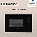 Купить Встраиваемая микроволновая печь De Dietrich DME4310B preview 1