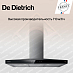Купить Вытяжка De Dietrich DHP2962BX preview 3