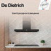 Купить Вытяжка De Dietrich DHB4934B preview 3