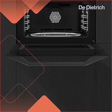 Комбинированная СВЧ