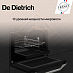 Купить Встраиваемая микроволновая печь De Dietrich DKC4756X preview 6