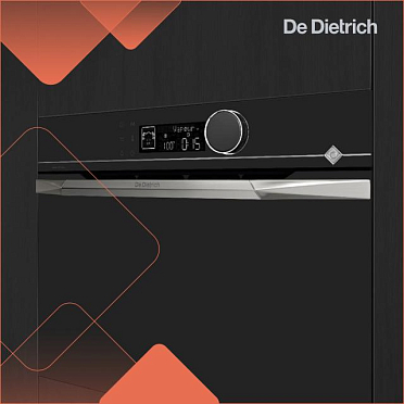 Стеклянная дверца